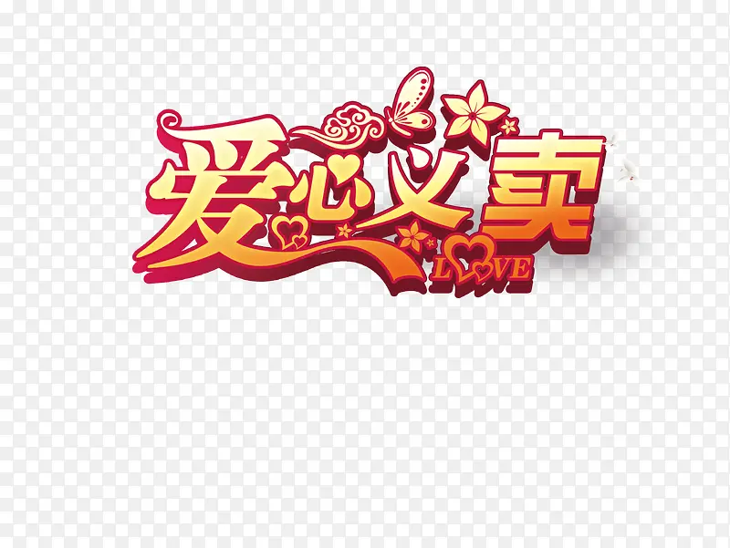 ��������-������