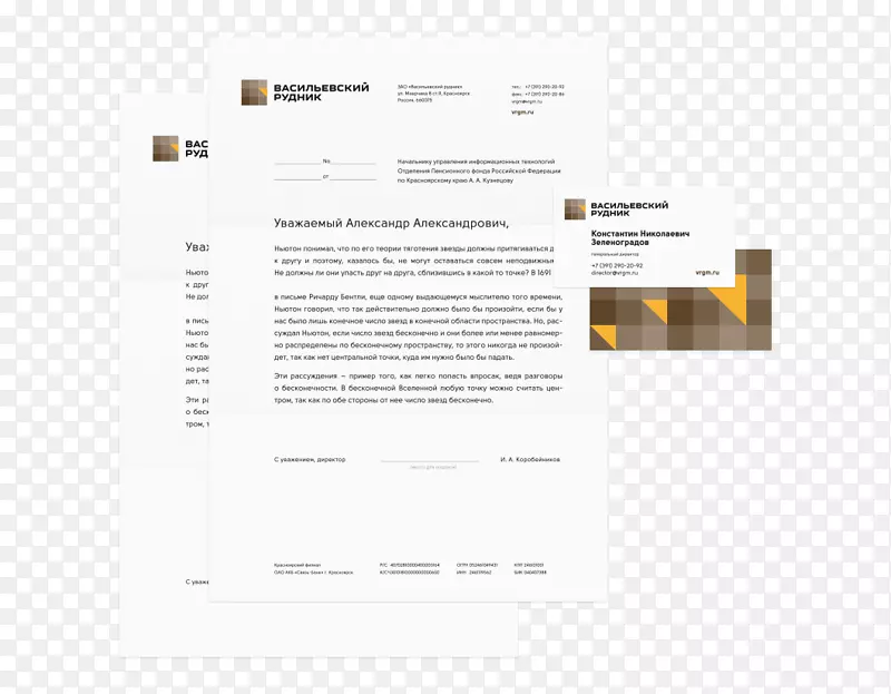 Ʒ�ƹ̶�-������