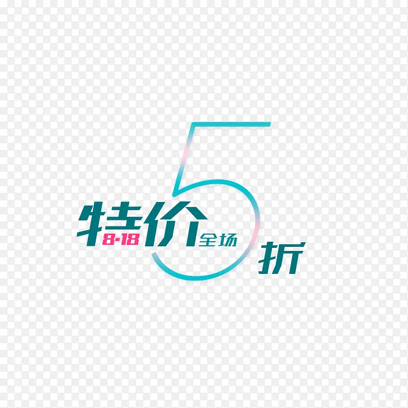 �����ؼ۱�ǩ-������