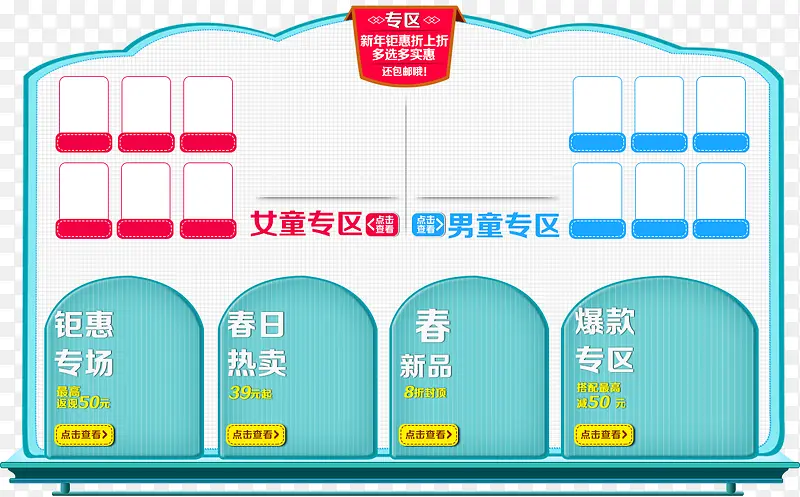 ����ר��-������