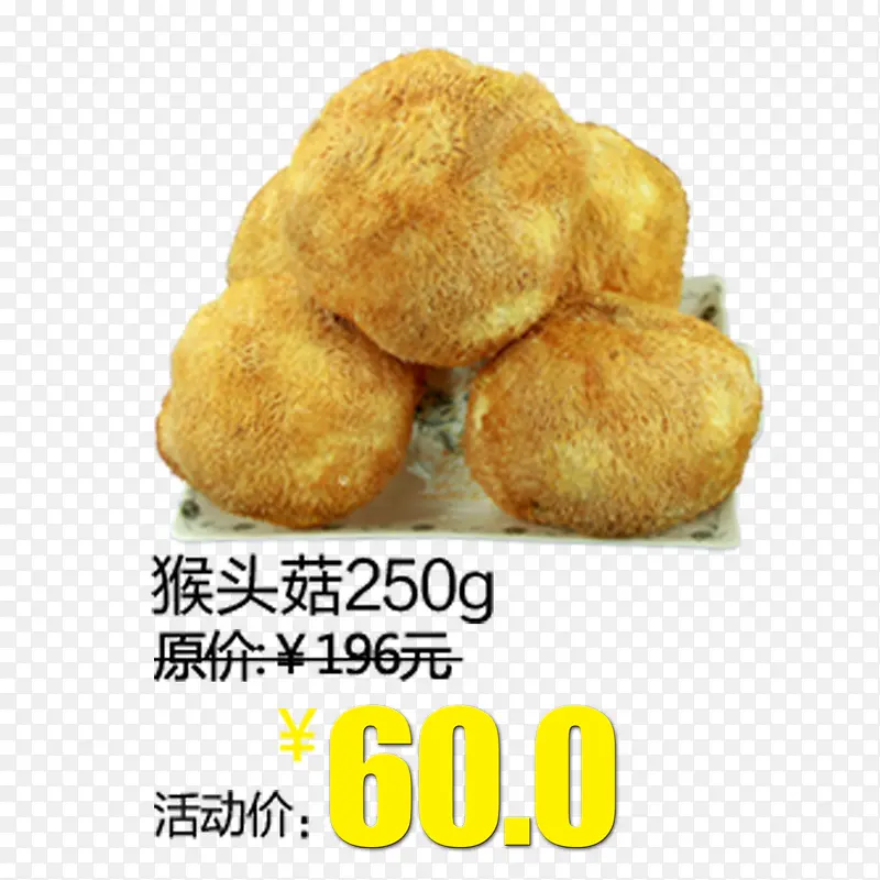 ������ͷ��-������