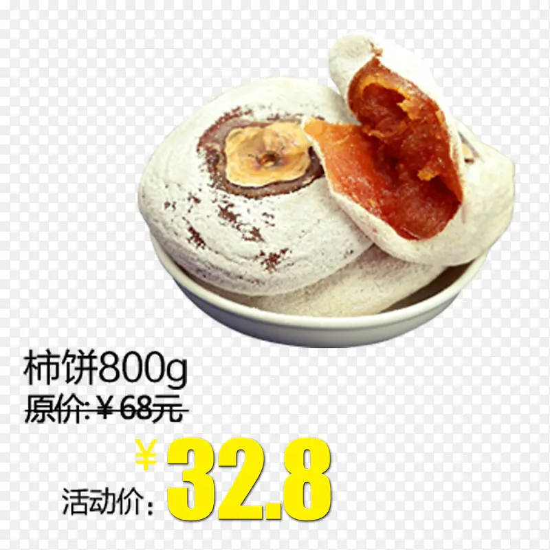 ��������-������