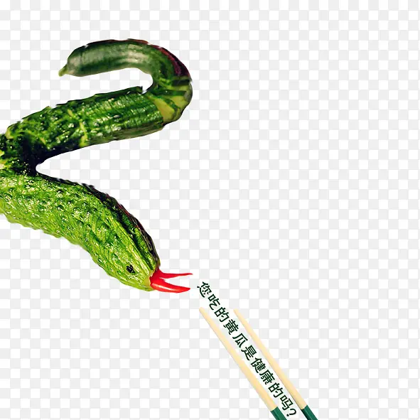 ʳƷ��ȫ����ͼ-������