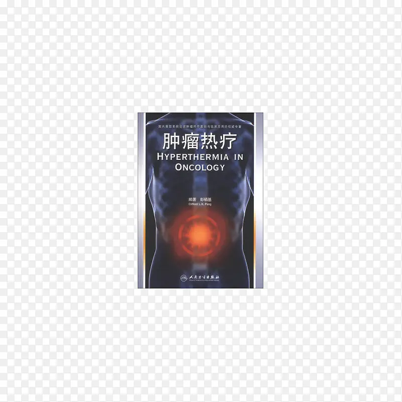 �������Ʋ�Ʒ-������