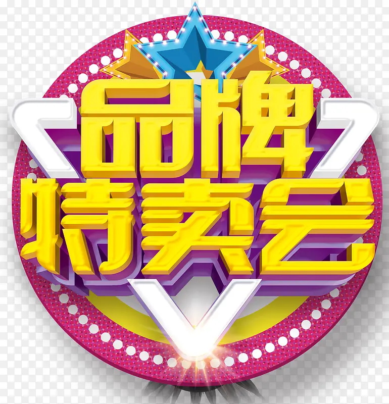 Ʒ�������������������������-������