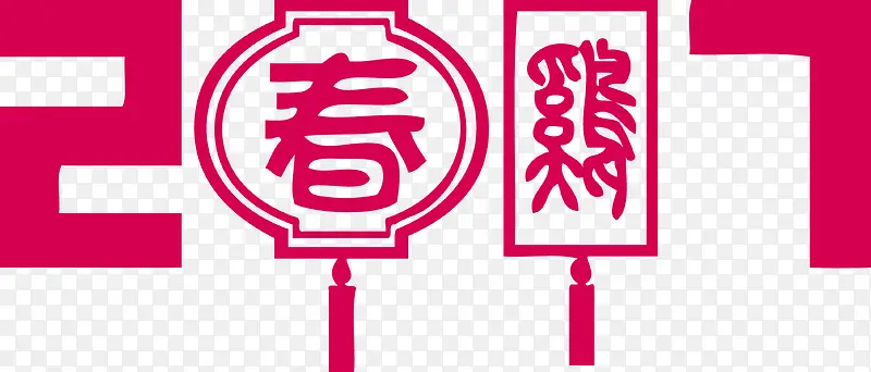 ���껨�ƹ��ƴ�������-������