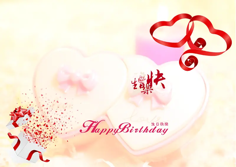 ���պ���-������