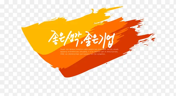 ��ǩ-������