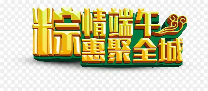 �������-������