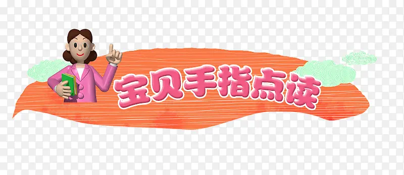 ����������ز�-������