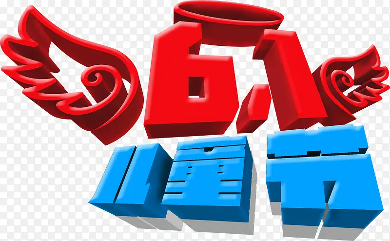 �����һ��ͯ����������-������