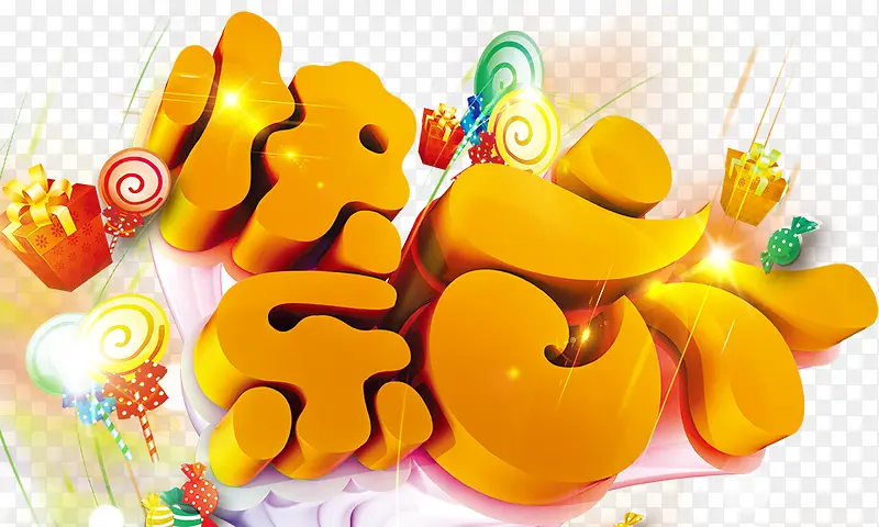 ������һ ��ͯ�� ������-������