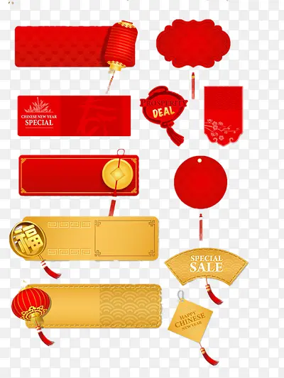 ϲ�촺�ڴ�����ǩ-������