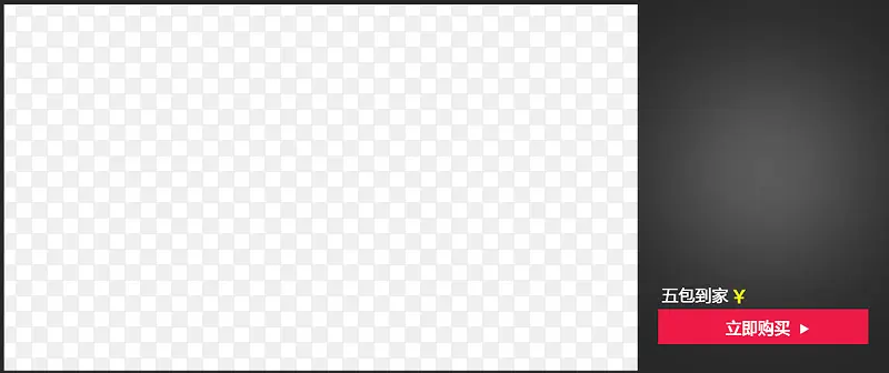 ������������߿�-������