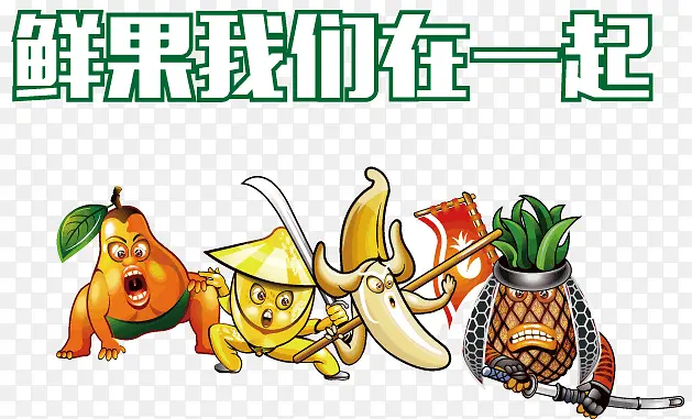 ˮ��-������