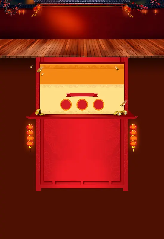 ˫ʮһ����-������