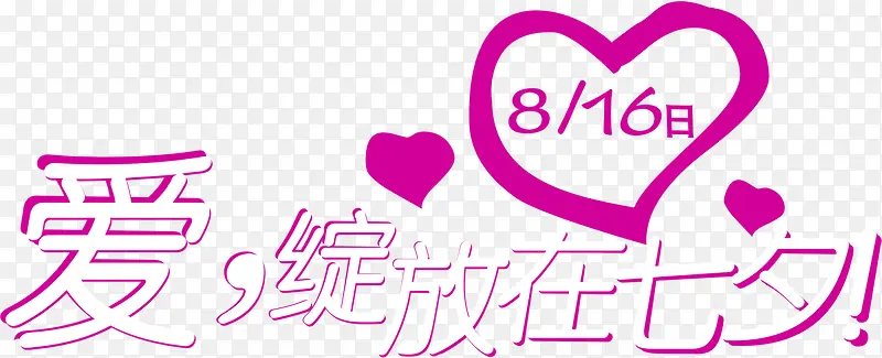 ������Ϧ816-������