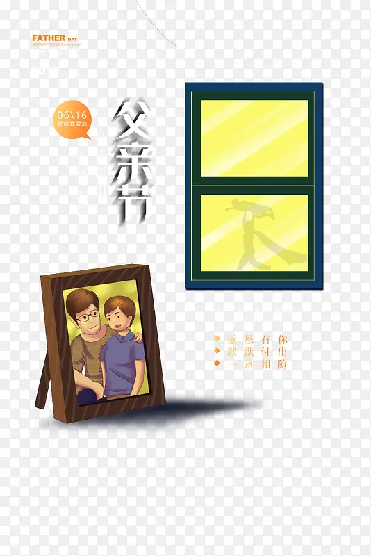 ���׽ڴ����Ը����޽�-������