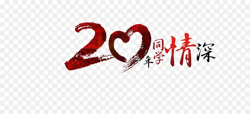 ˮī����20-������