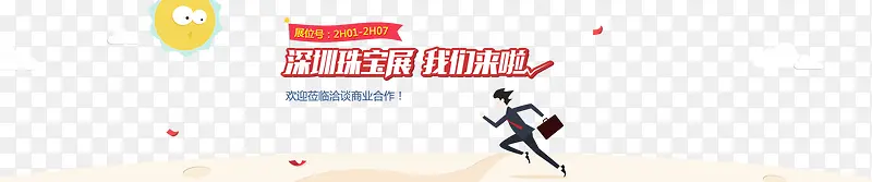 ��ƽ��-������