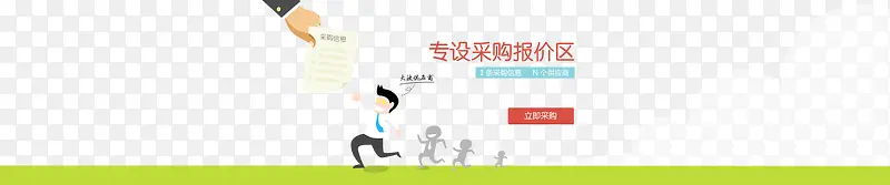 ��ƽ��-������