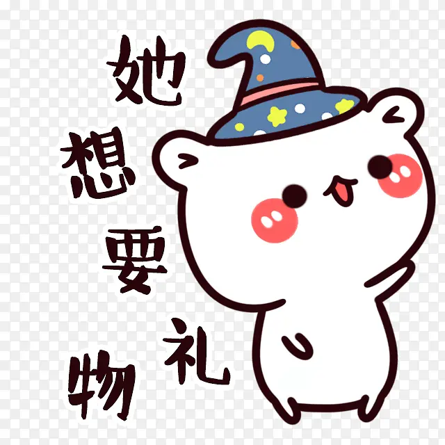 �ɰ�è�俨ͨ��Ʒ��ֽ-������