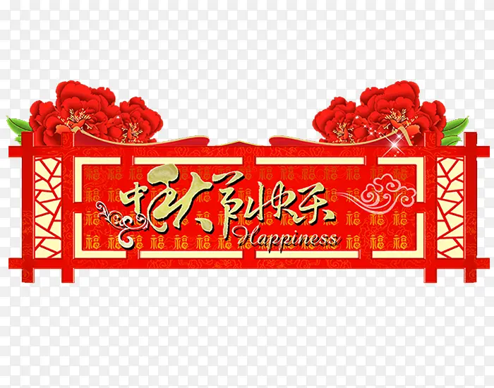 ����ڿ���ͼƬ-������