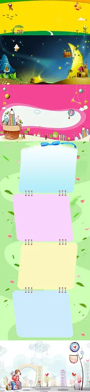 ���̱���-������