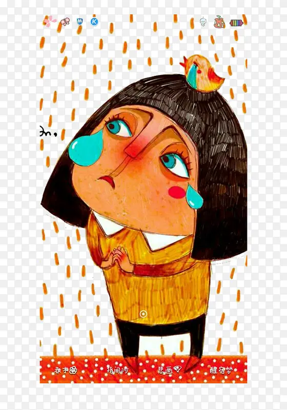 ��ͨ����ֻ�״̬���ز�-������