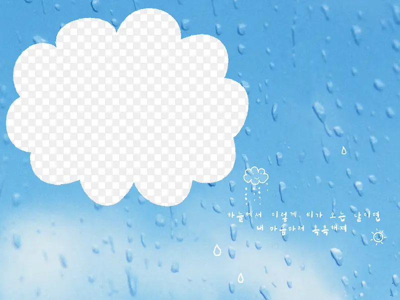 ����Ч����ͯ���ģ��Ԫ��-������