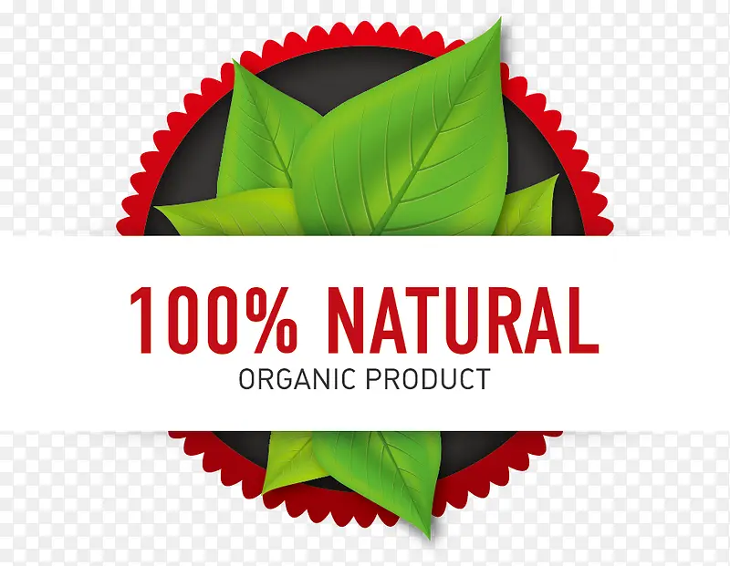 ʸ���л���Ʒ��ǩ-������