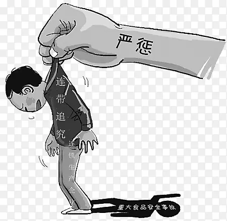 �ֻ�ʳƷ��ȫͼƬ-������