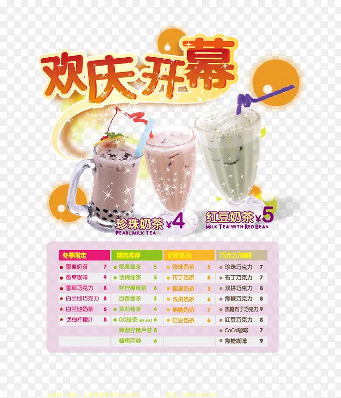 ���ɲ��̲�ϵ��-������