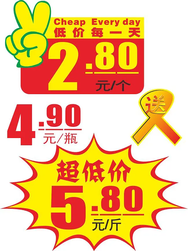 ���д���-������