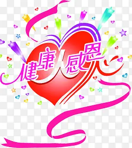 �����ж����Ⱞ������-������