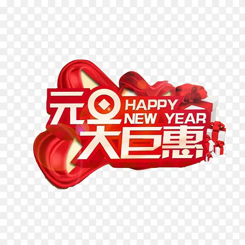 Ԫ������ͼ���ز�ͼƬ-������