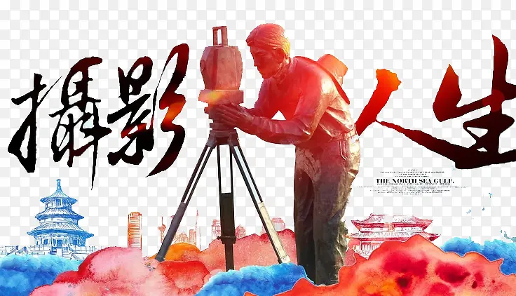 ��Ӱ����-������