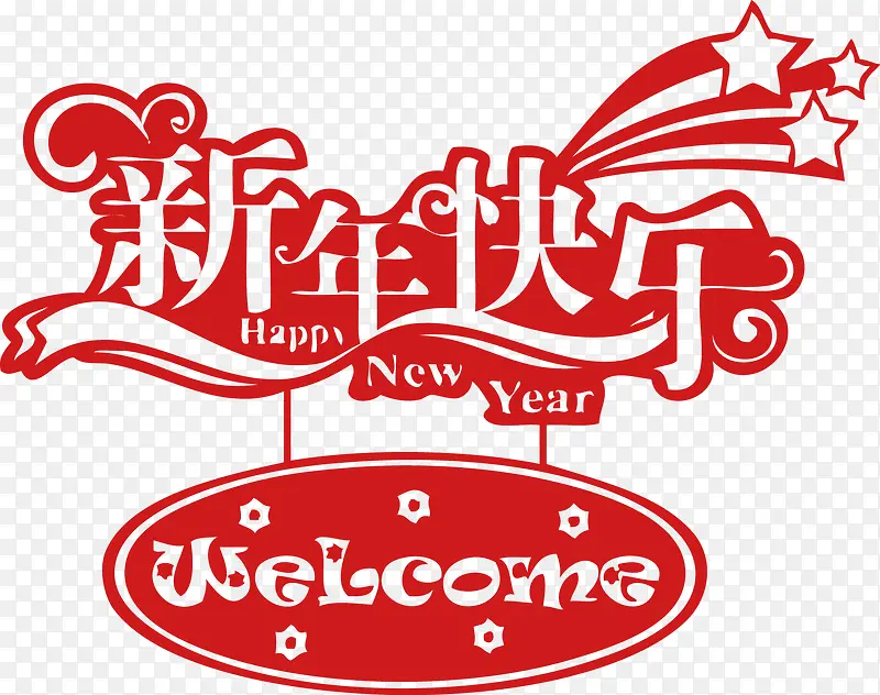 ��������ز��ŵ껶ӭ-������