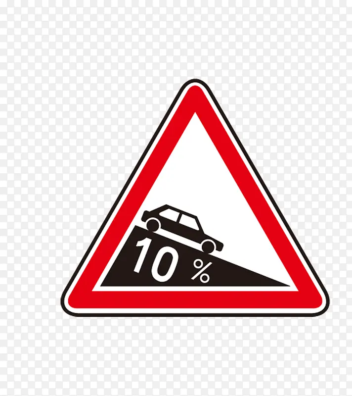 ��ͨ�����κ�ɫ��־-������