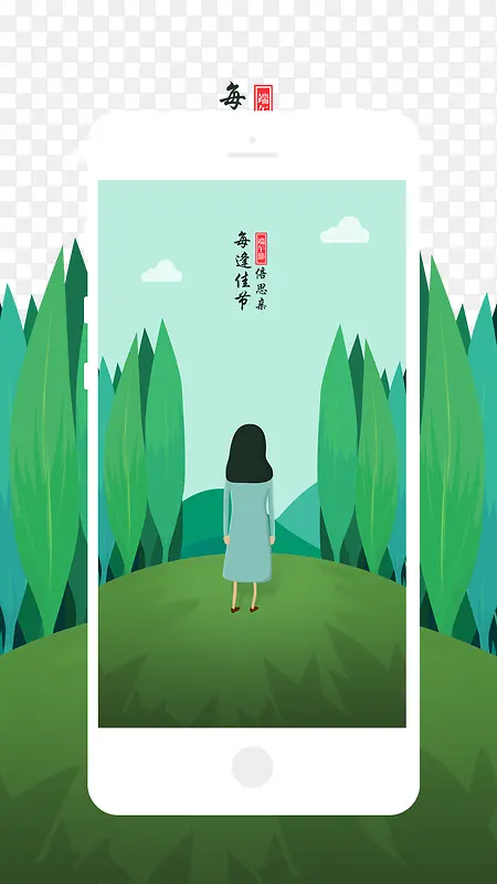 �����-������