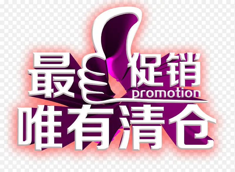 ������-������