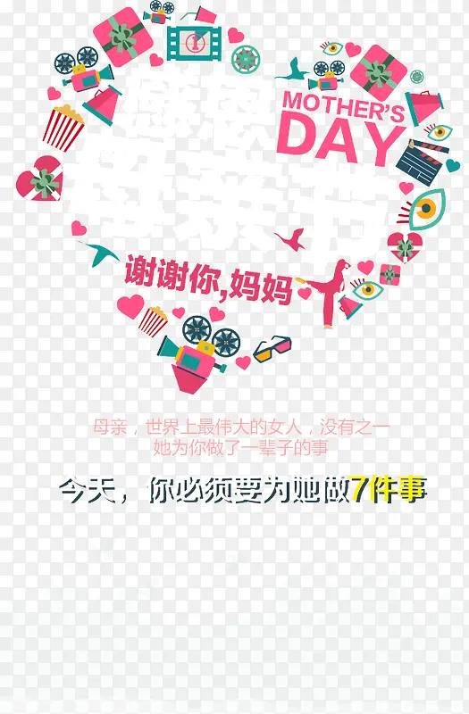 ĸ�׽�-������