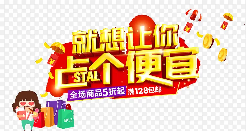 ������������ռ����-������