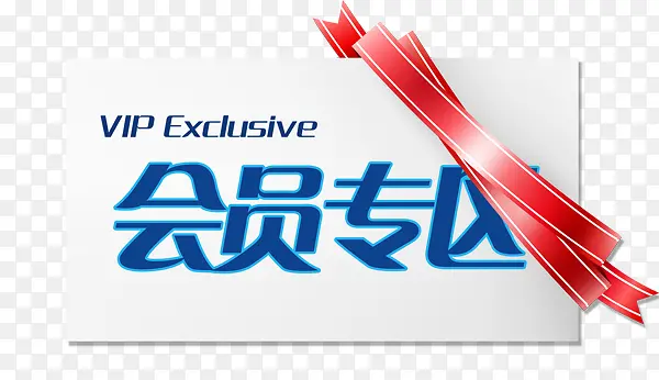 ��Աר������ָʾ��-������