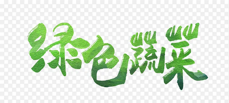 ��ɫ��Լ�߲�-������