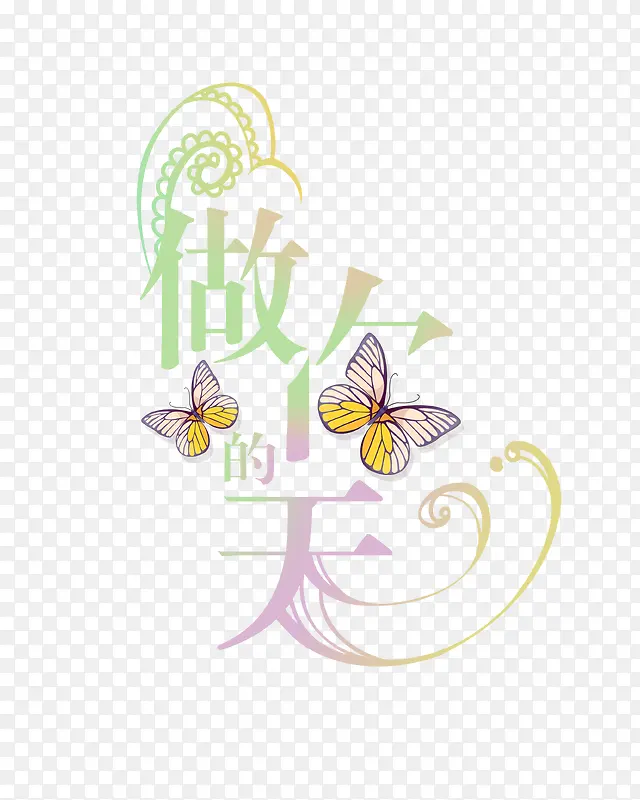 ��ƽ���������ʹ������-������