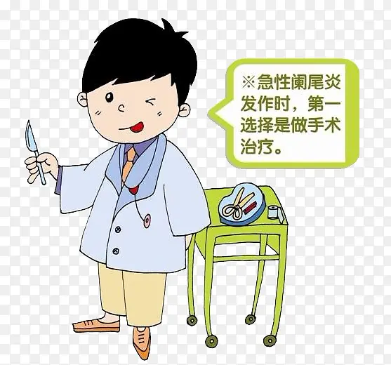 ��ͨ��ͥҽ���廭PNG-������