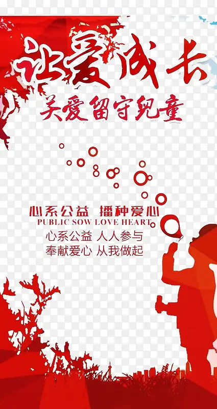 �� ���ɳ�-������