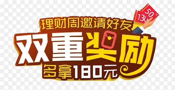 ˫11���ƴ���-������