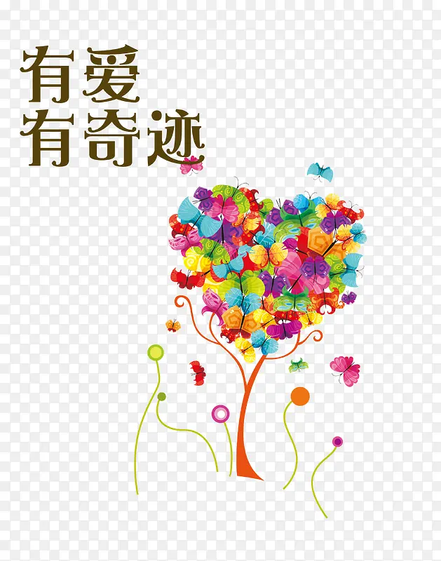 �а����漣-������